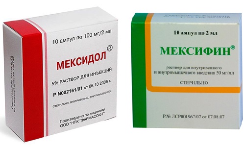 Мексидол Таблетки Цена В Аптеках Тулы