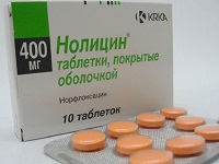 нолицин