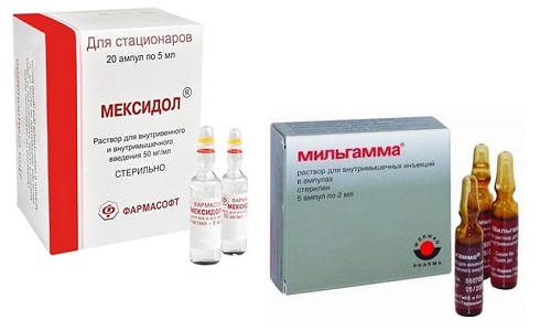 Мильгамма и Мексидол - медикаменты, применяемые для терапии патологических состояний головного мозга и периферической нервной системы