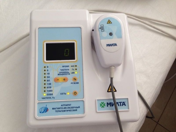 Аппарат лазерной терапии МИЛТА, модель Ф-8-01