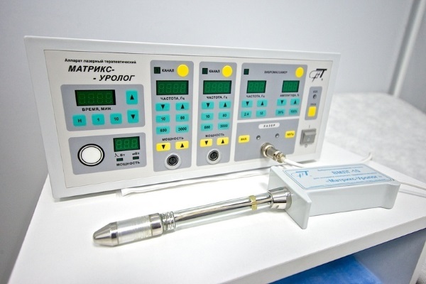 Аппарат лазерной терапии Матрикс-Уролог