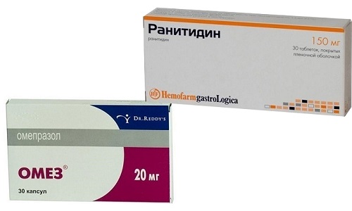 Ранитидин и Омез применяют для лечения болезней пищеварительной системы
