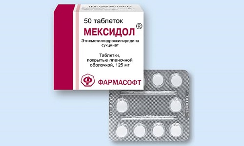 Мексидол - ноотропный препарат, который назначают к лечению при панкреатите