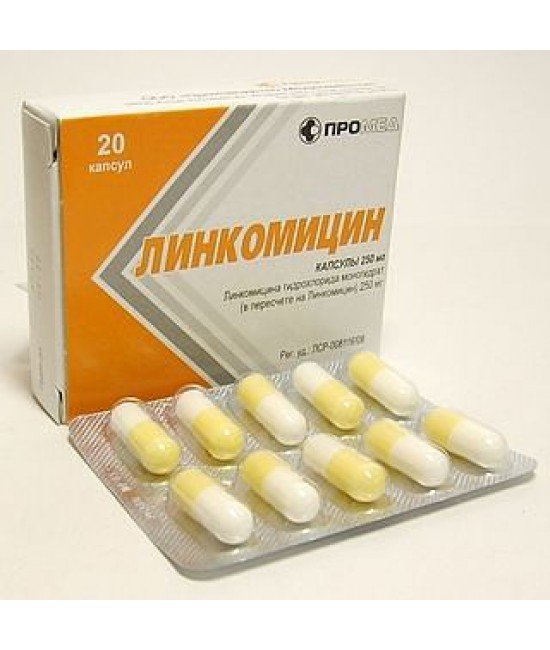 Используем антибиотики при лечении пародонтита. Как выбрать наиболее эффективные препараты