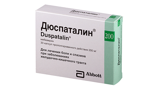Прием Дюспаталина редко характеризуется побочными эффектами