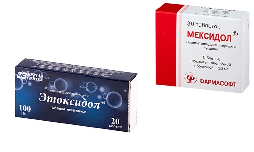 Мексидол и Этоксидол являются антиоксидантными препаратами с широким спектром действия
