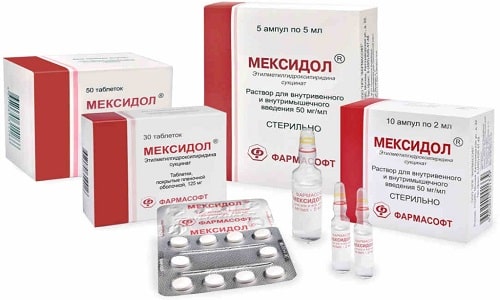 Мексидол хорошо помогает при некротическом панкреатите или перитоните