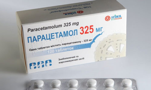 В домашних условиях при обострении хронического воспаления поджелудочной железы можно принять таблетки Парацетамол